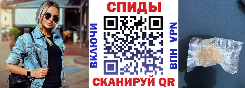АМФ Розовый  Городец 
