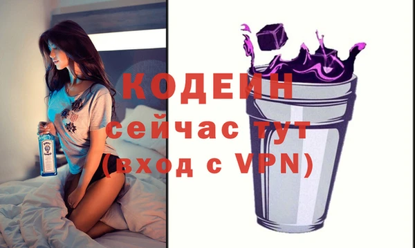 МДМА Богданович