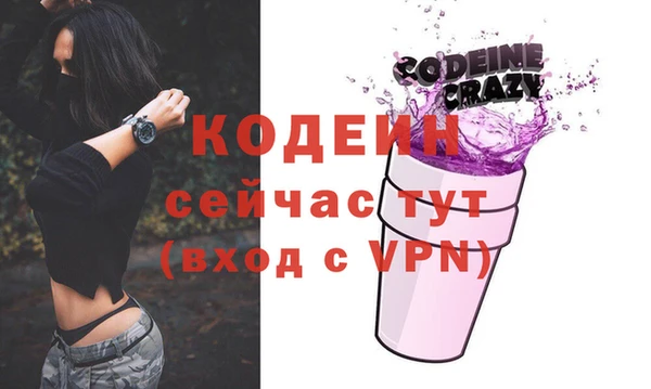 дистиллят марихуана Богородицк