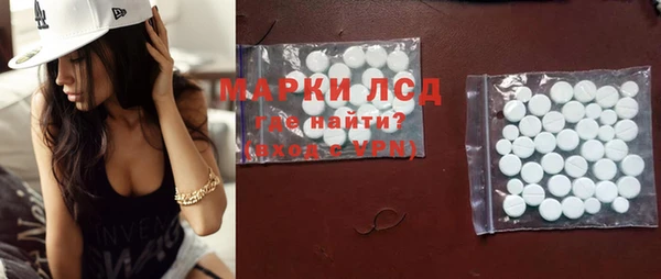 МДМА Богданович