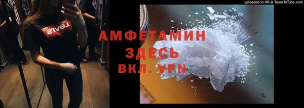 круглые Беломорск