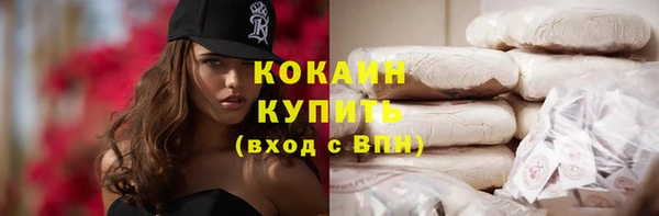 МДМА Богданович