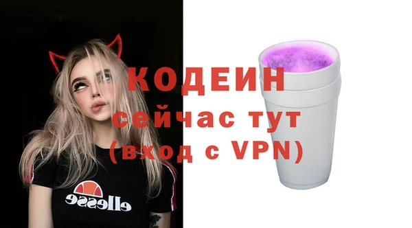 МДМА Богданович