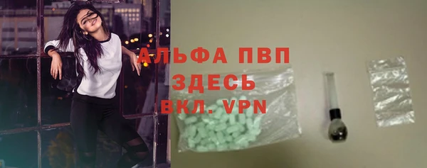 дистиллят марихуана Богородицк