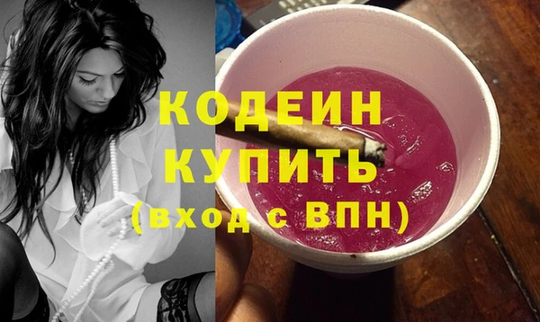 дистиллят марихуана Богородицк