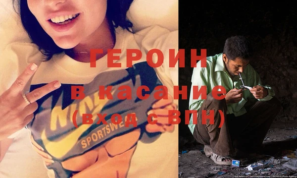 МДМА Богданович