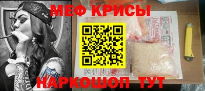 гашишное масло Донецк