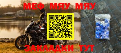 гашишное масло Донецк