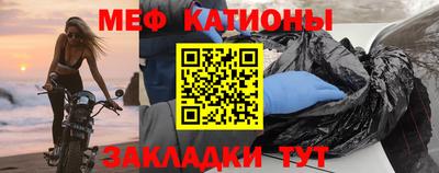 каннабис Донской