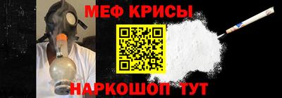 гашишное масло Донецк