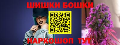 каннабис Донской