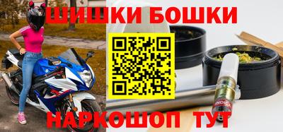 соль ск Дубна
