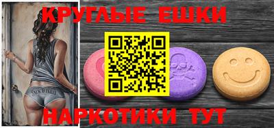 сатива Заводоуковск