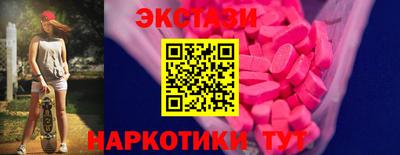 каннабис Донской