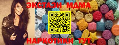 каннабис Донской