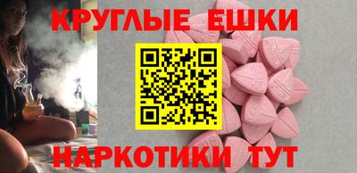соль ск Дубна