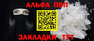 каннабис Донской