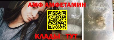 каннабис Донской