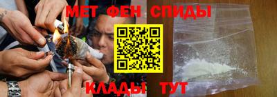 соль ск Дубна