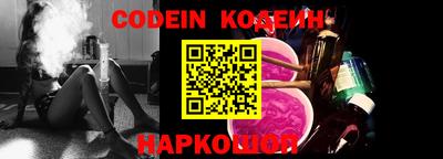 прущие грибы Жуковский