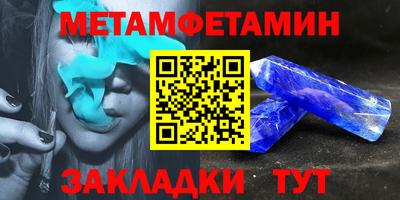прущие грибы Жуковский