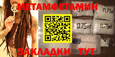 каннабис Донской