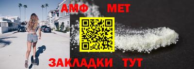 каннабис Донской