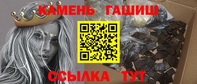 каннабис Донской