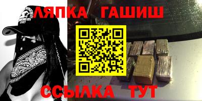 каннабис Донской