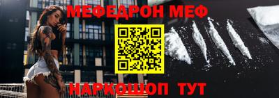 гашишное масло Донецк